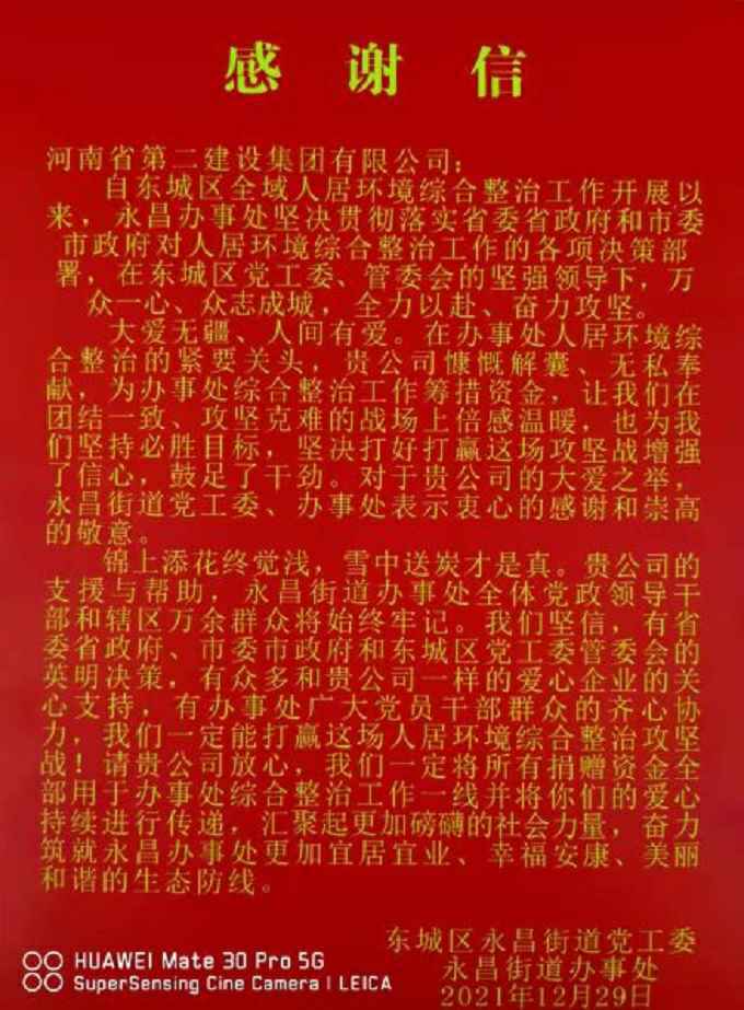 图片1 - 副本.jpg